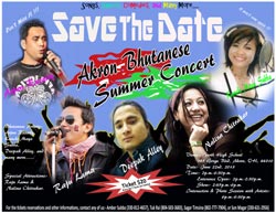 Summer Concert Flyer