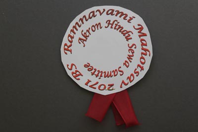 Rama Navami Festival
