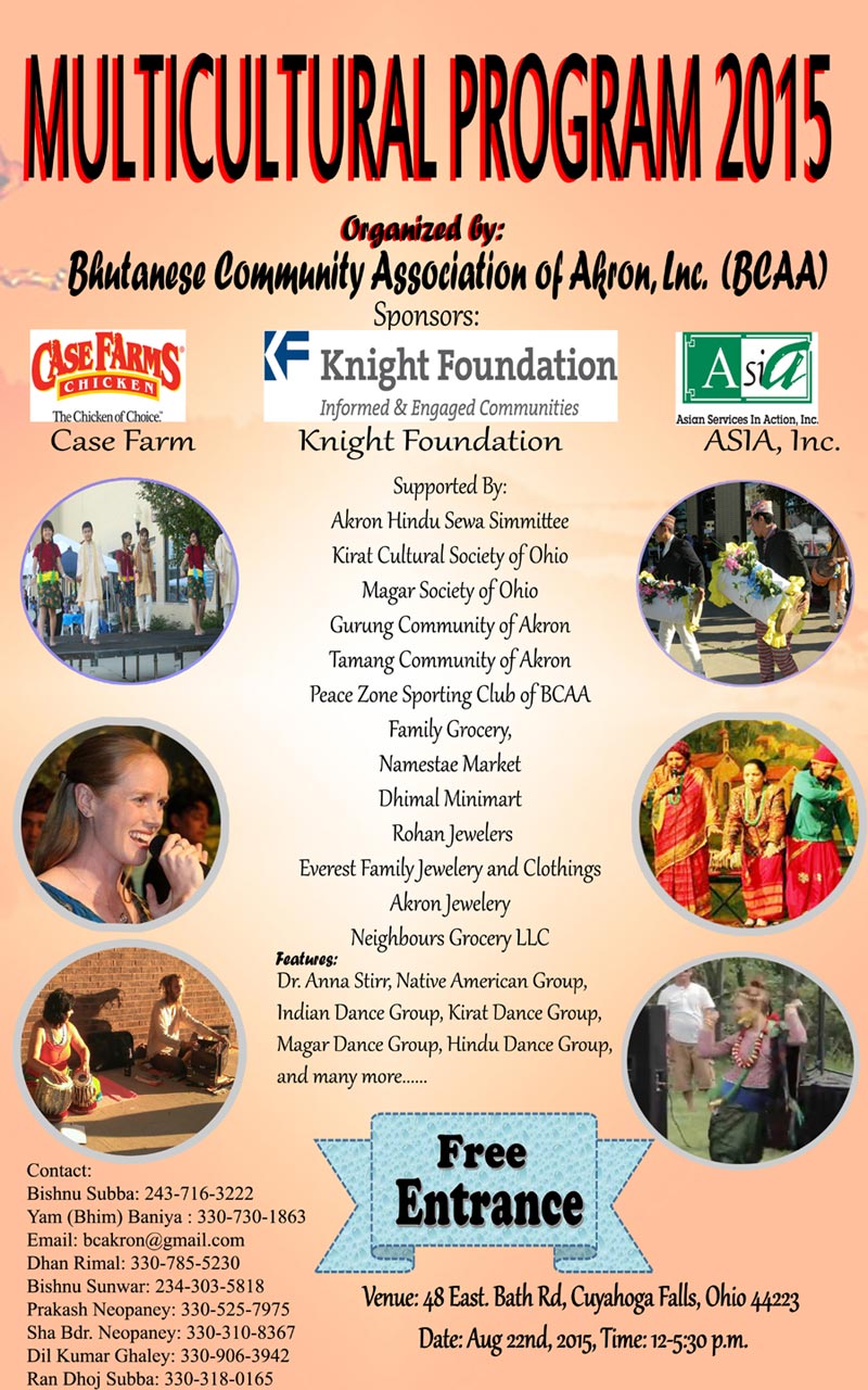 flyer 2015